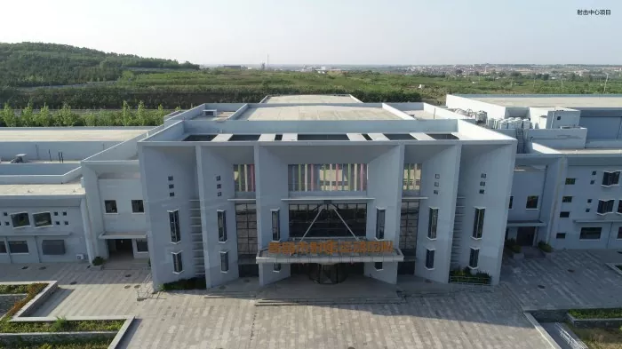 ਆਧੁਨਿਕ ਪ੍ਰੀਫੈਬਰੀਕੇਟ ਸਟੇਡੀਅਮ ਸਟੀਲ ਨਿਰਮਾਣ